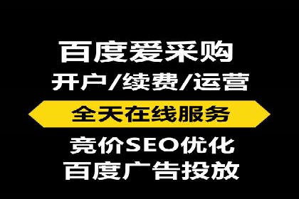 信息流优化师实战：打造爆款视频广告案例