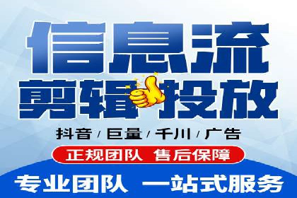 某企业sem账户精准竞价运营全解析